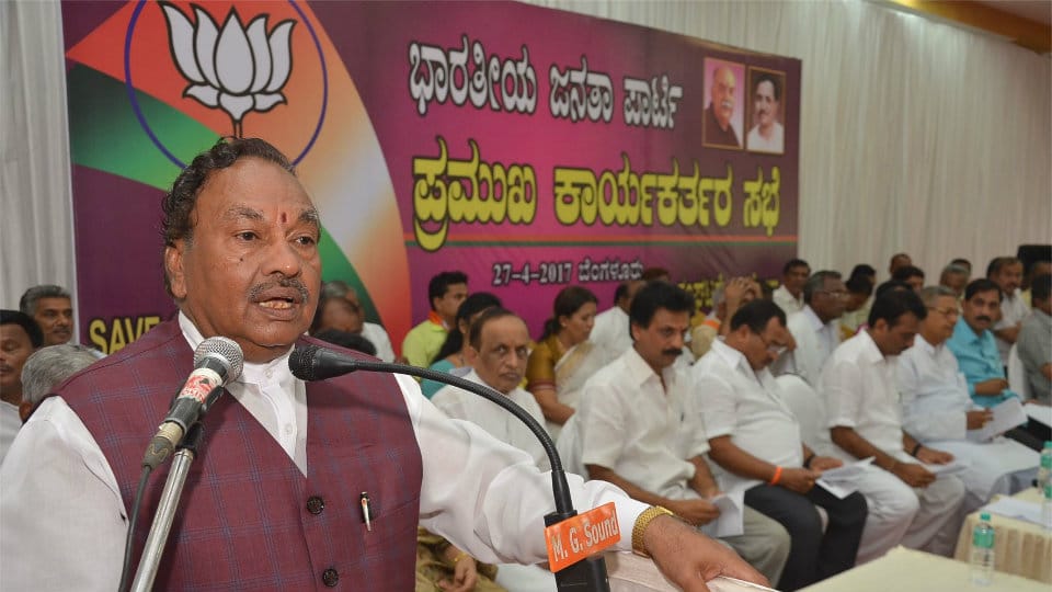 Eshwarappa warns of another rally if demands are not met