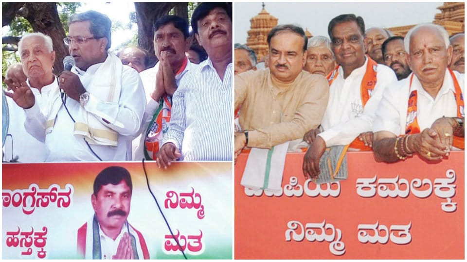 Nanjangud and Gundlupet Assembly By-elections: Public campaigning ends tomorrow at 5.00 pm