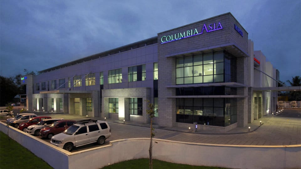 Spine Clinic at Columbia Asia