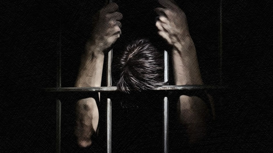 24-year-old youth sentenced to life imprisonment