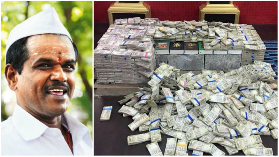 Bengaluru Police find Rs. 15 crore old notes in Bomb Naga’s house