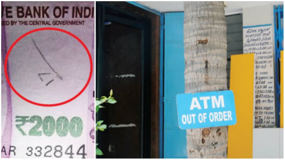Did your ATM dispense scribbled Rs. 2000 note?