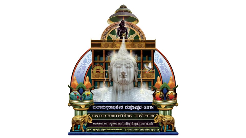 CM to launch Mahamastakabhisheka works in Shravanabelagola on Apr. 16