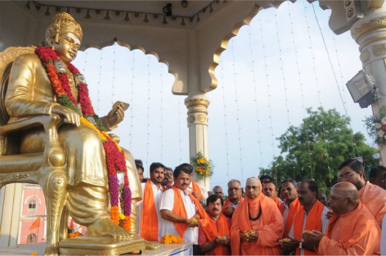 Grand Basava Jayanti celebrations - Star of Mysore