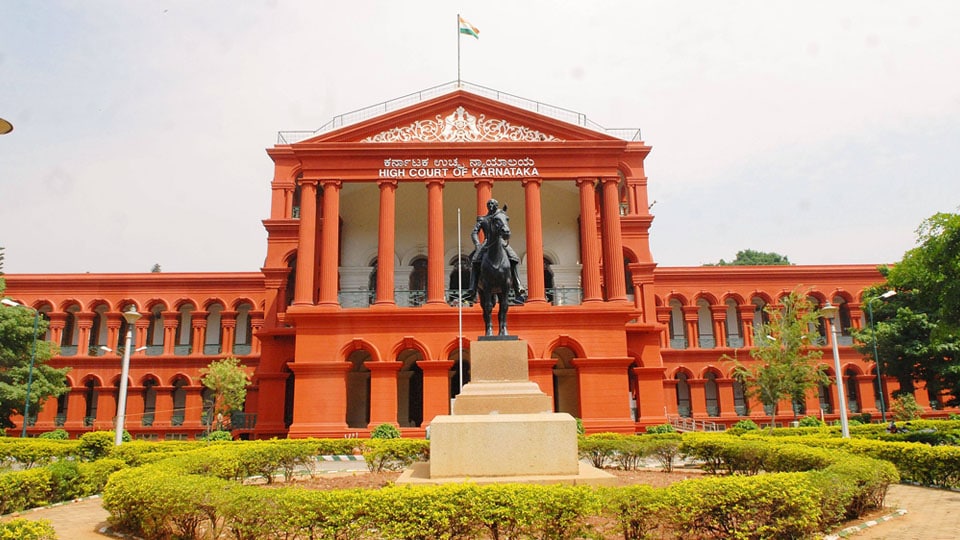 HC stays Govt. order making Kannada compulsory language for UG courses