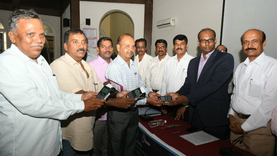 Awareness programme on cashless transaction held