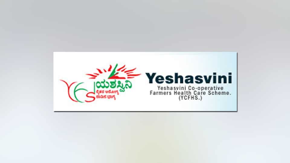 Yeshasvini scheme registration and renewal from May 1