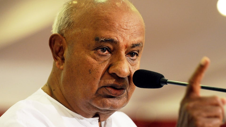 H.D. Deve Gowda to arrive in city this evening