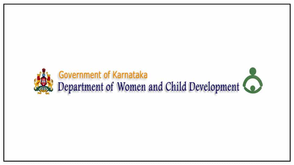 Membership for Child Welfare Committee