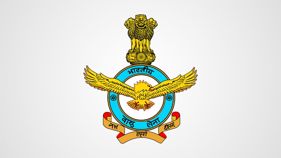 Applications invited for Agniveer Air Force recruitment exam