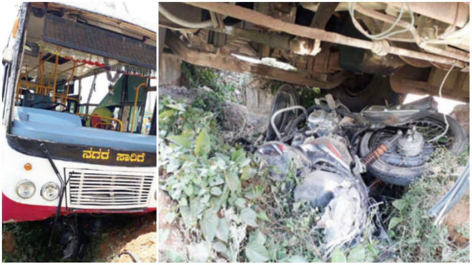 One killed, another seriously injured as bus runs over