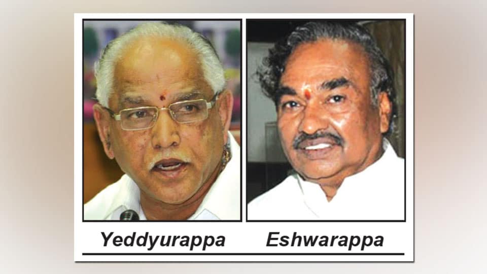 BSY initiates move to unseat Eshwarappa as Council Opposition Leader