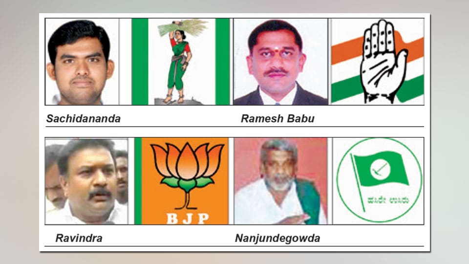Political defections at Srirangapatna: Who will be the next MLA?