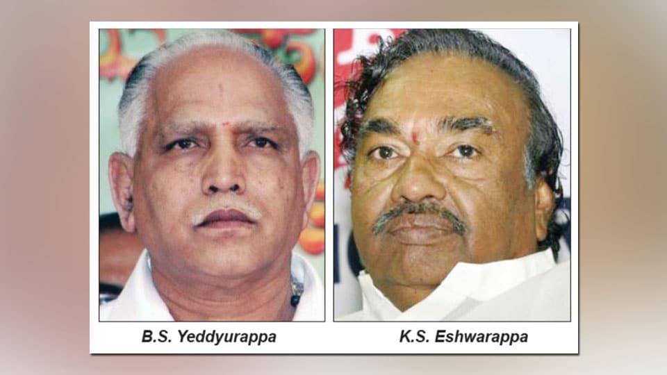 Eshwarappa supporters want party to rein in Yeddyurappa