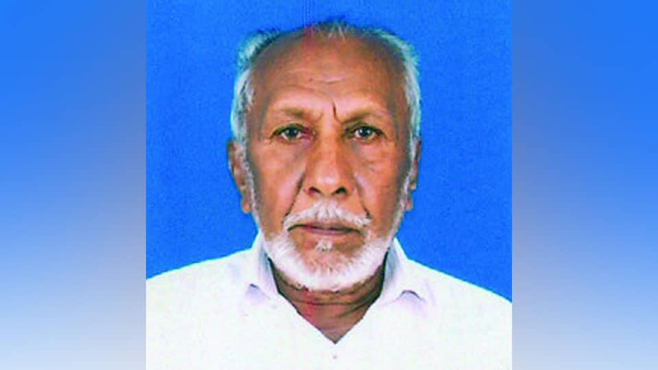 B.M. Punekar
