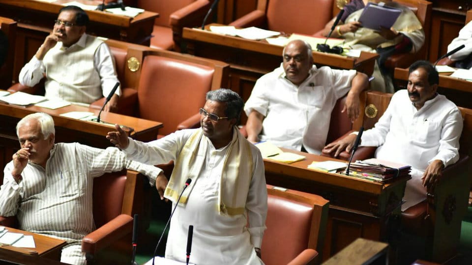 Karnataka Govt. tables State GST Bill