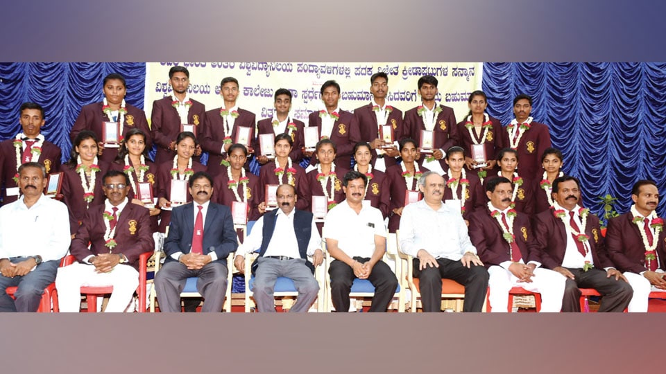 Mysore Varsity fetes talented sportspersons