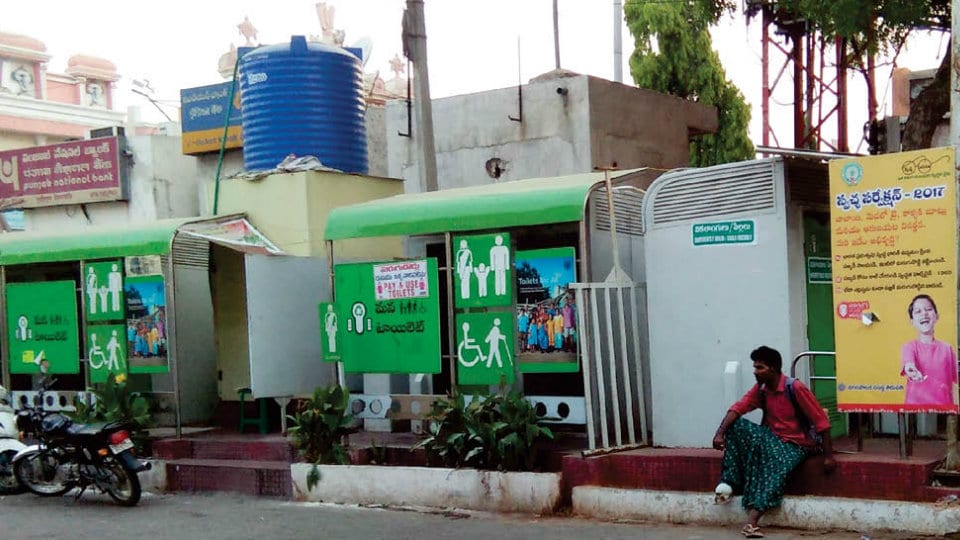 Simple and effective public toilets: Will MCC take up this initiative?