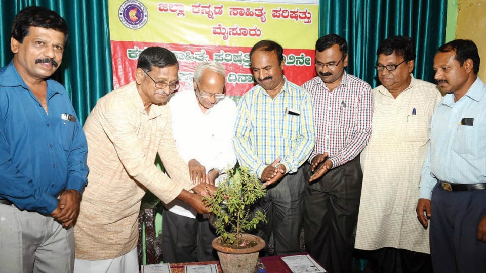 Kannada Sahitya Parishat celebrates 102nd Foundation Day