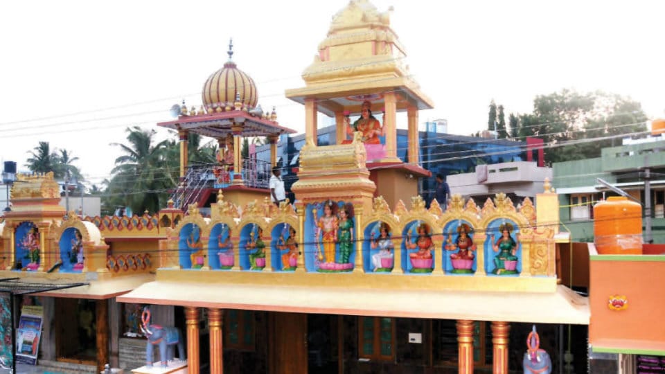 Mahalakshmi Temple inaugurated at Vinayakanagar