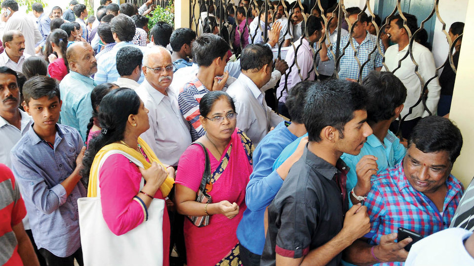 Mad rush for PU admission applications