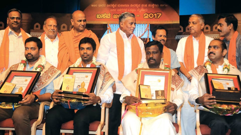 Felicitation marks Basava Jayanti celebrations
