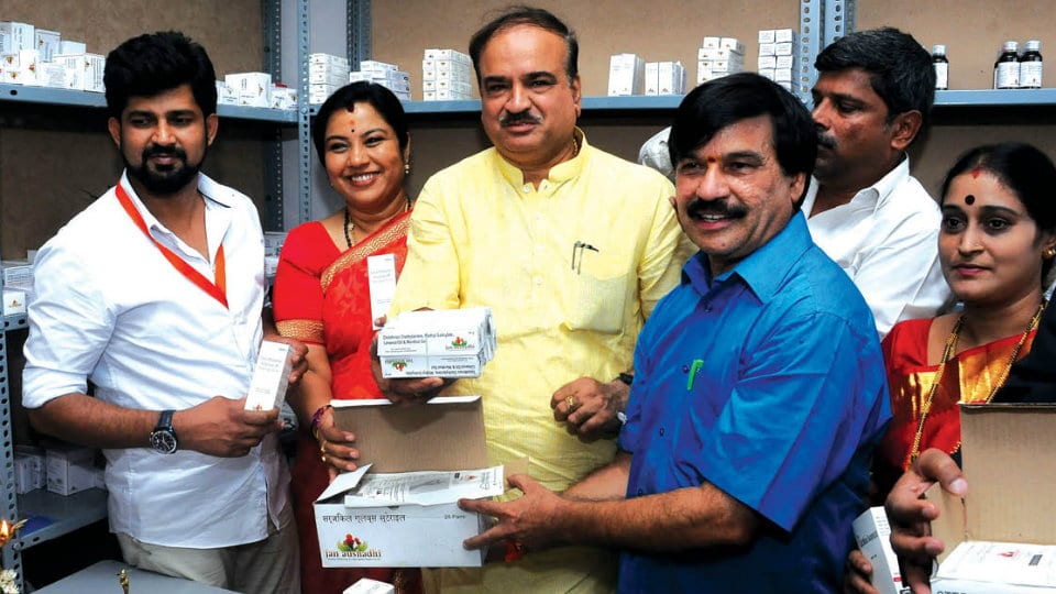 Union Minister inaugurates second Generic Medicine outlet in city