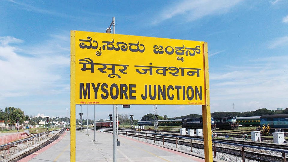 New Mysuru-Bengaluru train from May 13