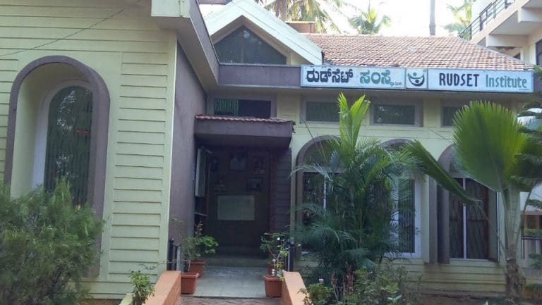 RUDSET Institute Archives Star of Mysore