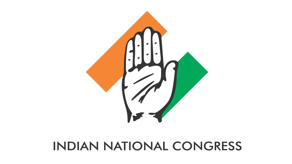 Congress Legislature Party meeting on Oct. 6