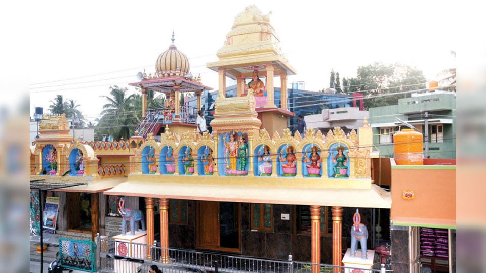 Inauguration of Sri Mahalakshmi temple at Vinayakanagar on May 5