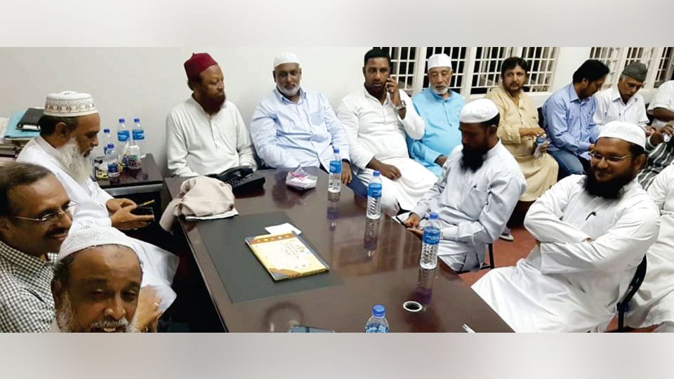 Ramzan fasting from tomorrow: District Moon Committee meeting held