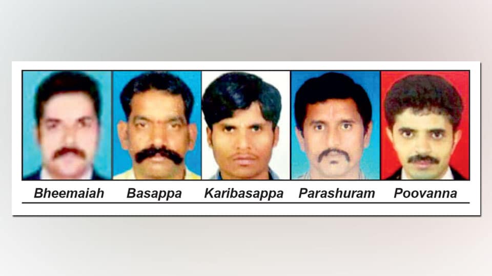Rs. 7.5 crore ATM cash theft: Special Police team in Mysuru to nab accused