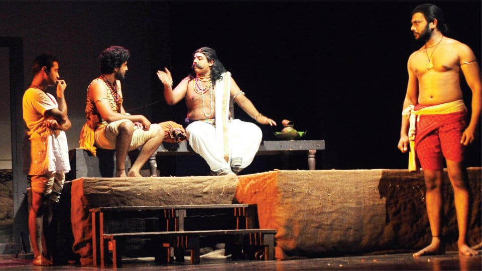 Amateur Theatre Festival begins at Rangayana