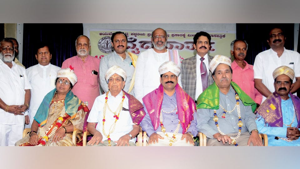Felicitation marks anniversary celebrations of ‘Vaidya Vartha’