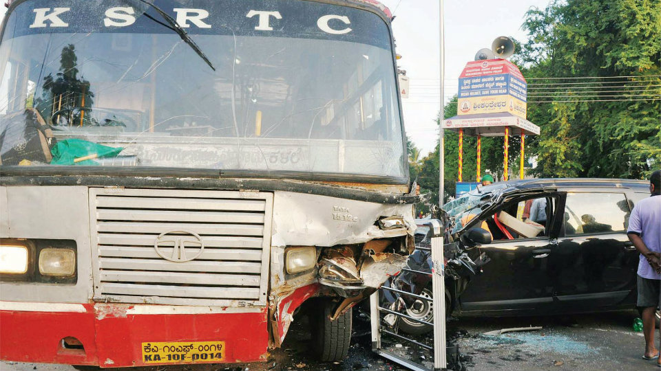 Four injured in car-KSRTC bus collision in Nanjangud