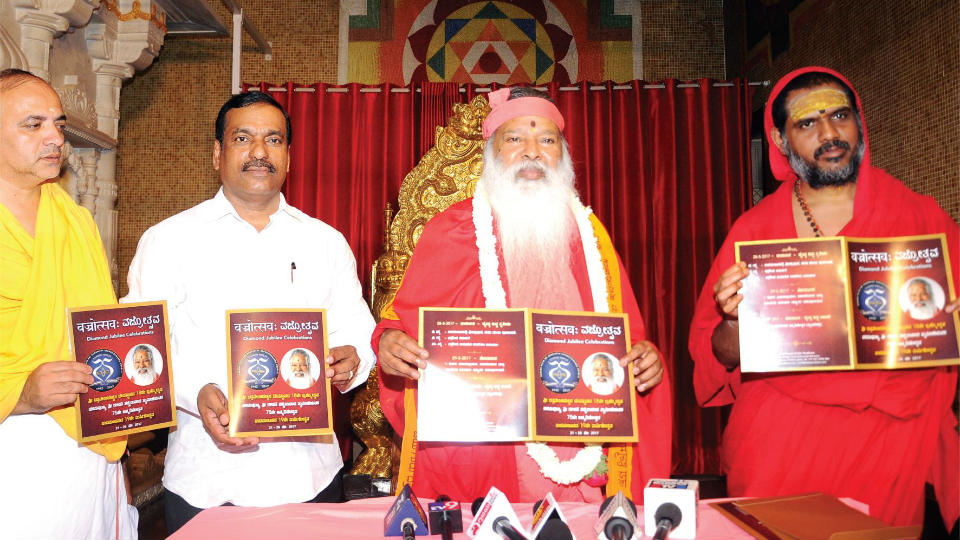Vajrothsava to mark Sri Ganapathy Seer’s 75th birthday celebrations from May 21