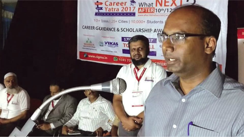 Career guidance and scholarship awareness programme held