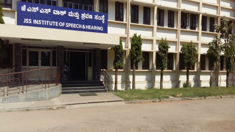 Annual Day held at JSS Institute of Speech and Hearing