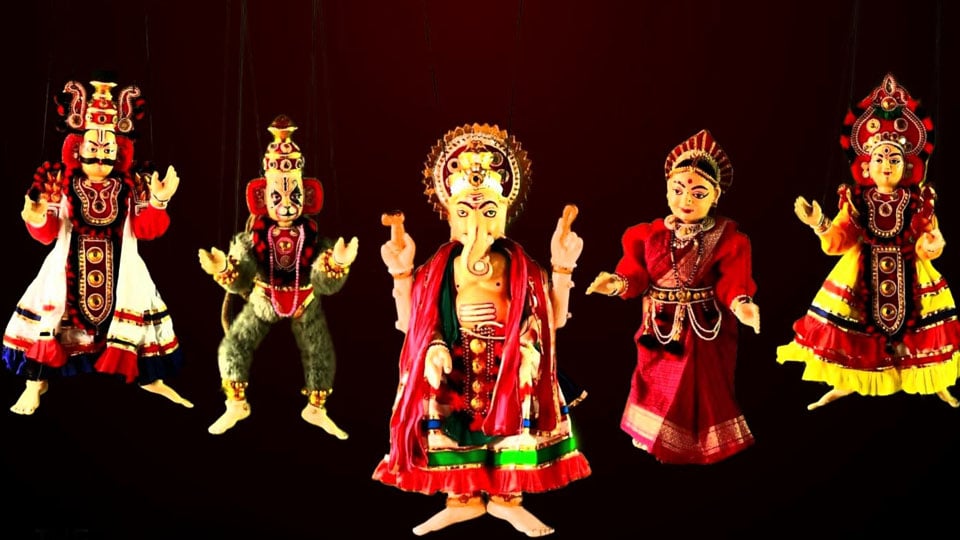 Yakshagana Puppet Show