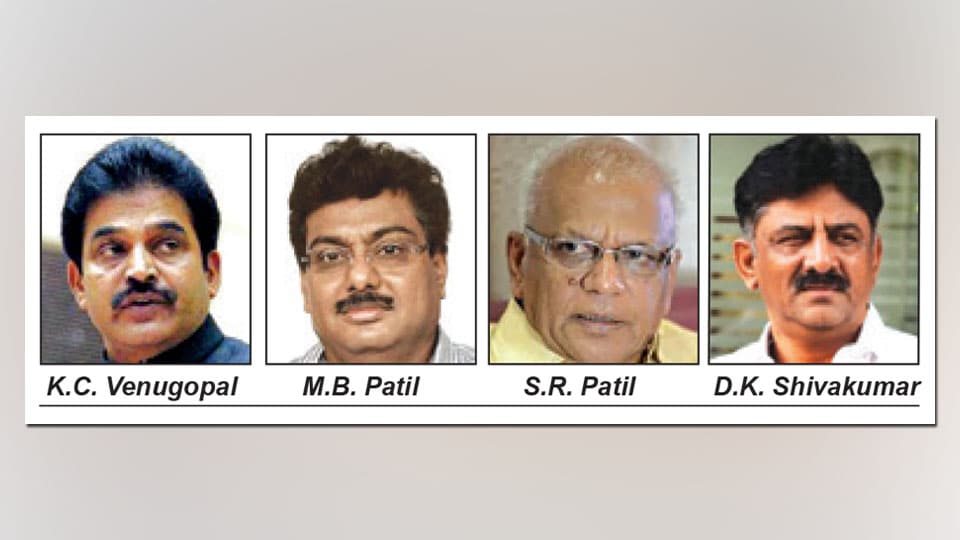 KPCC President’s post: 3 names suggested to High Command