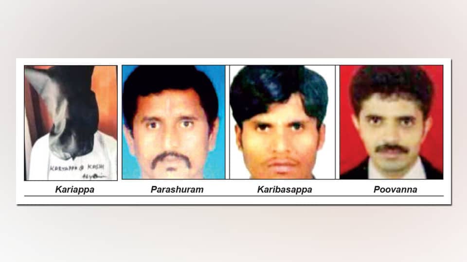 Rs. 7.5 crore cash delivery van heist: Four arrested from Pushpagiri forest; Rs. 6.3 crore recovered