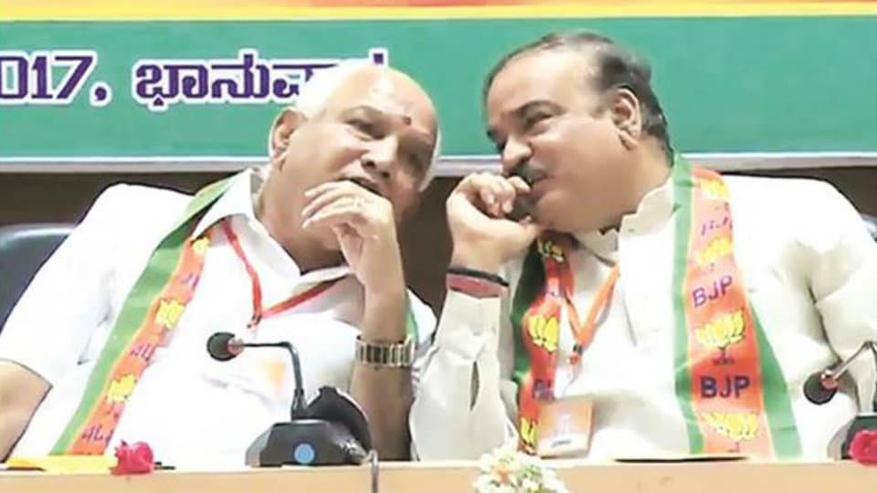 Bribe CD case: BSY, Ananthkumar told to give voice samples