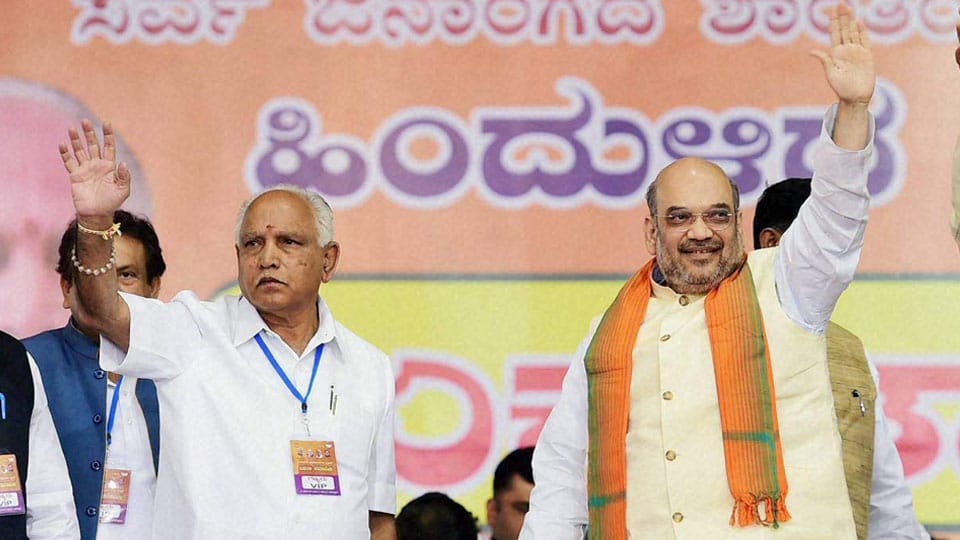 ‘Is there a taller leader than BSY who will bring the party to power? If so name him or shut up’— Amit Shah