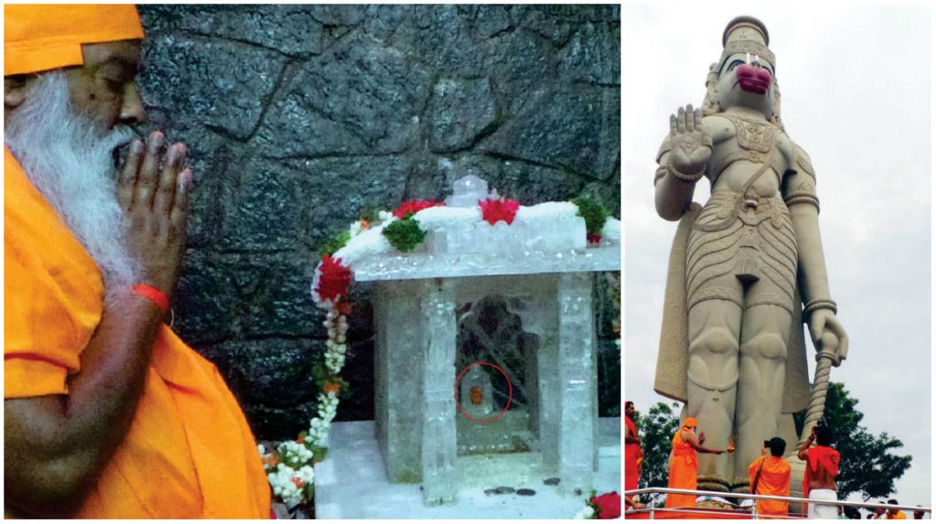 ‘Patala Anjaneya’ temple inaugurated at Sri Ganapathy Ashrama