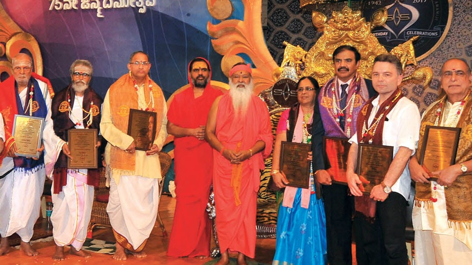 Vajrotsava: Datta Peetha Titles conferred