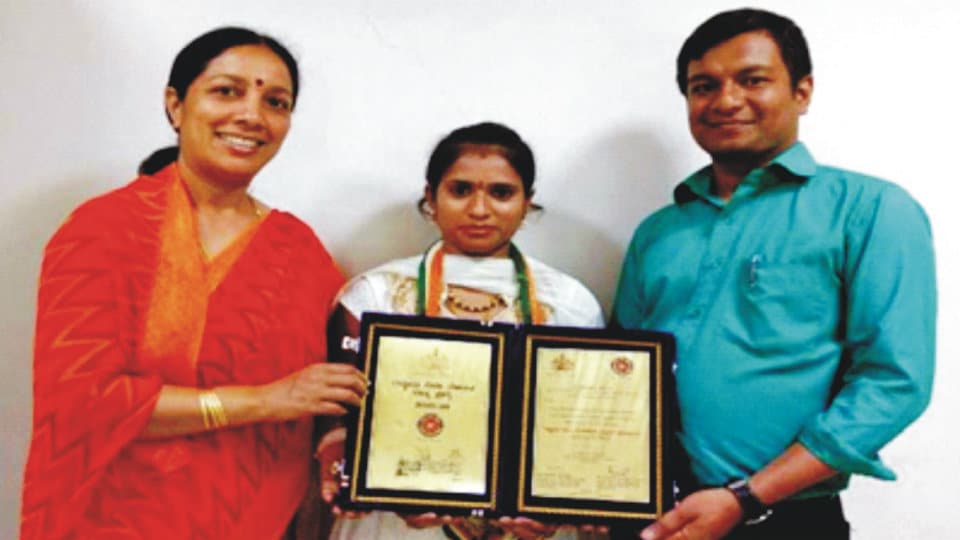 Bags NSS State Award