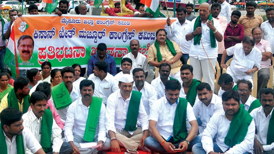 Congress stages protest against Union Government’s anti-farmer policies