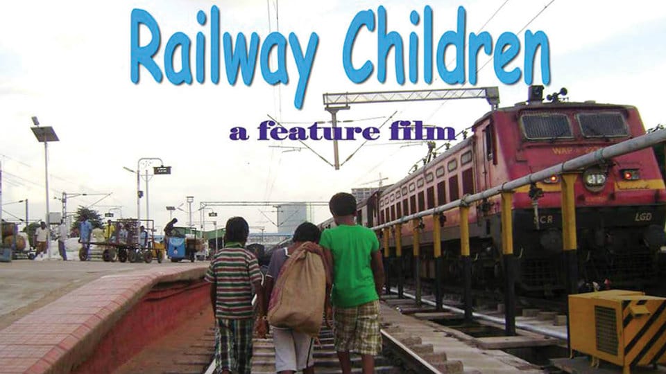 Screening of Kannada movie ‘Railway Children’ tomorrow