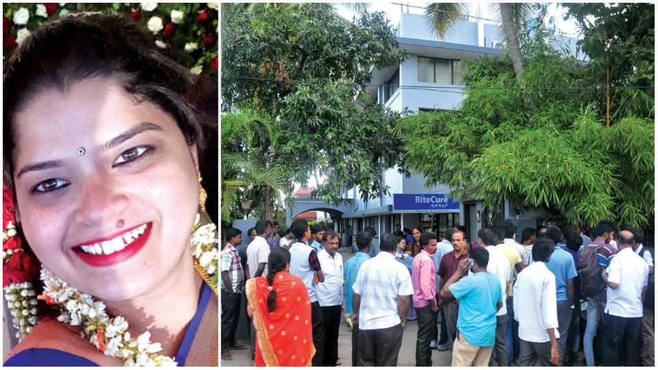 Teacher’s death sparks protest; Relatives allege medical negligence